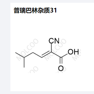 普瑞巴林杂质31