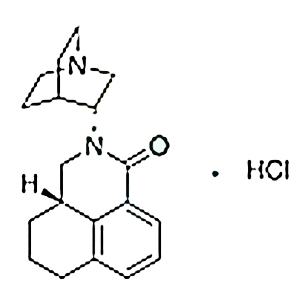 (S,R)盐酸帕洛诺司琼