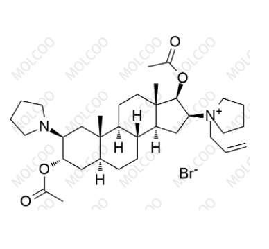 罗库溴铵EP杂质F 现货