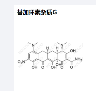 替加环素杂质G