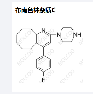 布南色林杂质C