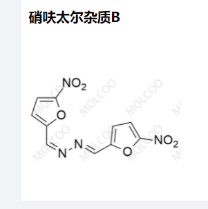 硝呋太尔杂质B