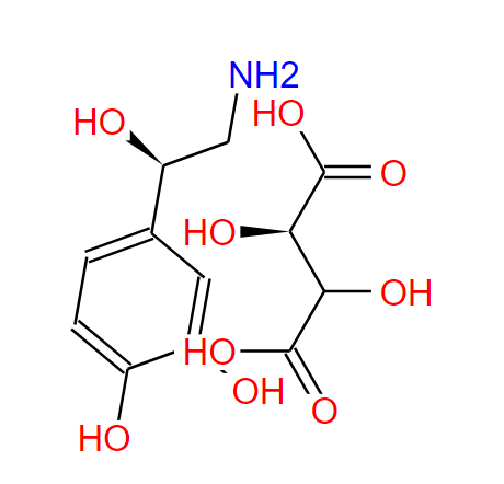 108341-18-0；L-去甲肾上腺素酒石酸盐 一水合物