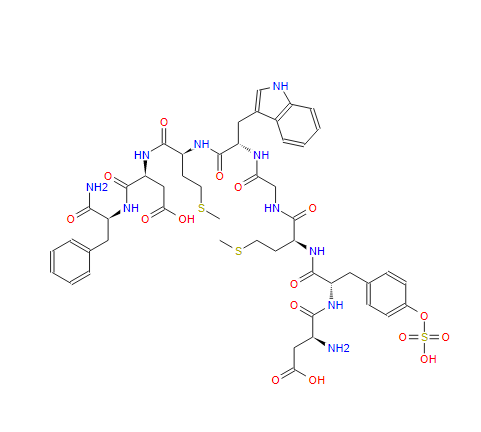 25126-32-3；辛卡利特