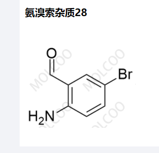 氨溴索杂质28