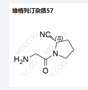 去氧肾上腺素杂质D消旋体