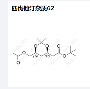 匹伐他汀杂质62