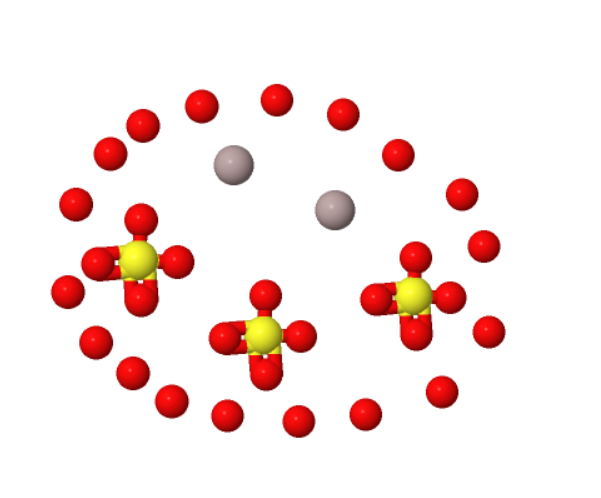 十八水合硫酸铝；7784-31-8
