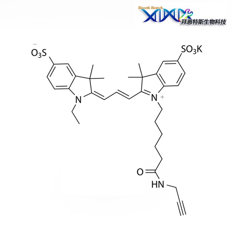 Sulfo-Cyanine3 Alkyne