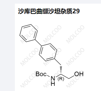 沙库巴曲缬沙坦杂质29