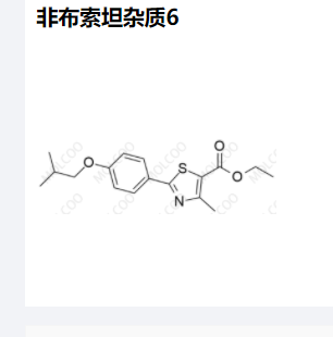 氯吡格雷杂质3