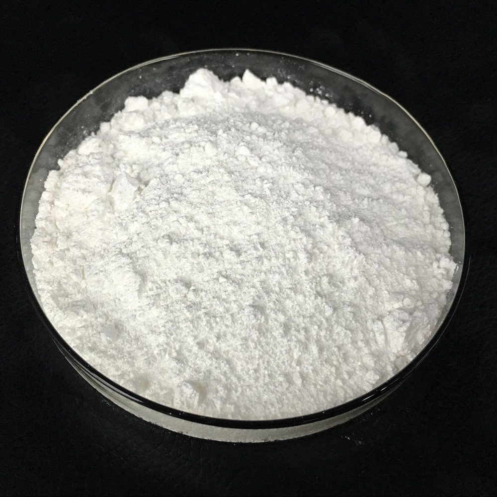 2-氨基-4-噻唑乙酸盐酸盐