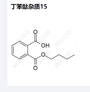 丁苯酞杂质15