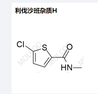 利伐沙班杂质H