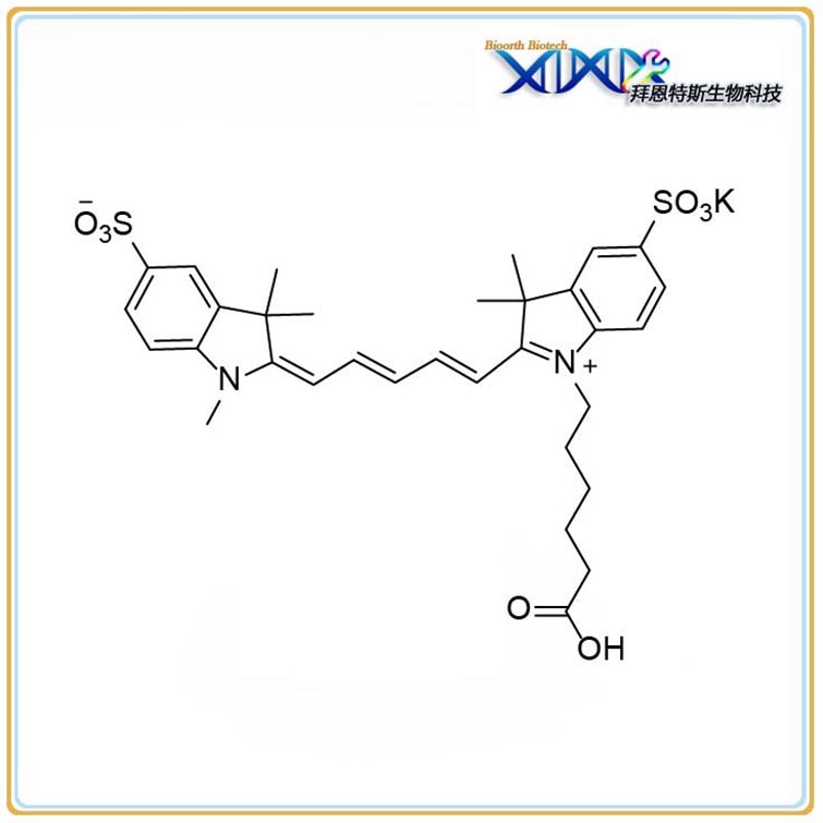 Sulfo-Cy5 COOH, Cyanine 5