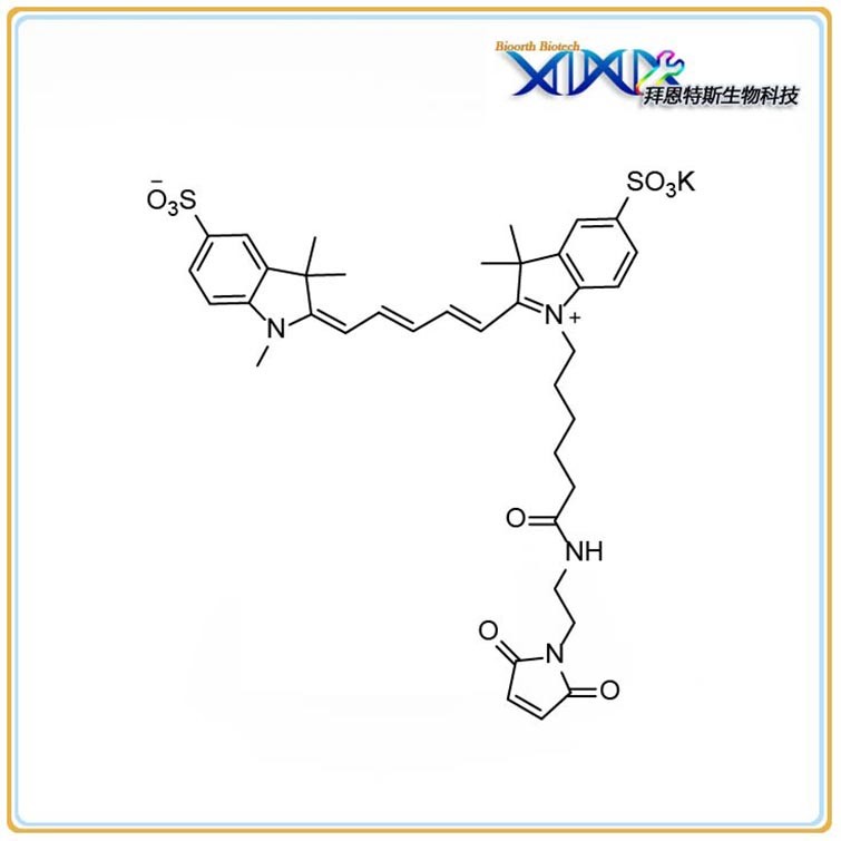 Cy5 Maleimide Me, Cyanine5 Mal Me