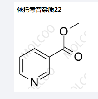 依托考昔杂质22