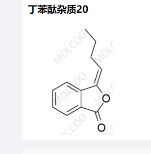 丁苯酞杂质20