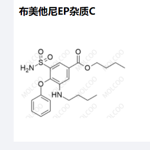 布美他尼EP杂质C