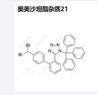 奥美沙坦酯杂质21