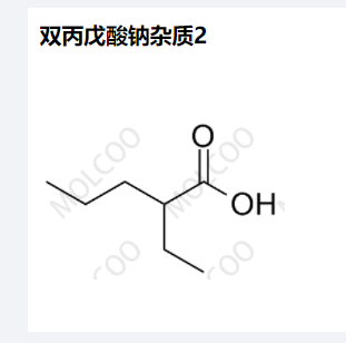 双丙戊酸钠杂质2