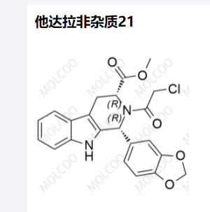 他达拉非杂质21