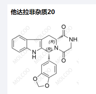 他达拉非杂质20