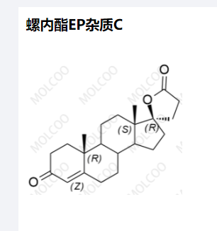 螺内酯EP杂质C