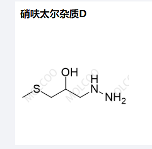 1硝呋太尔杂质D