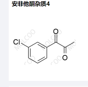 安非他酮杂质4