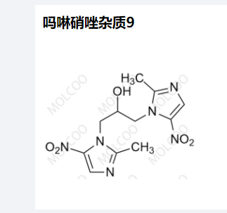 吗啉硝唑杂质9