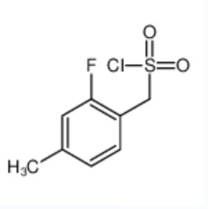 (2-氟-4-甲基苯基)甲磺酰氯化