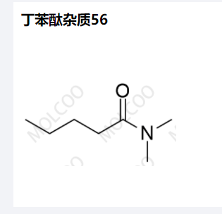 丁苯酞杂质56