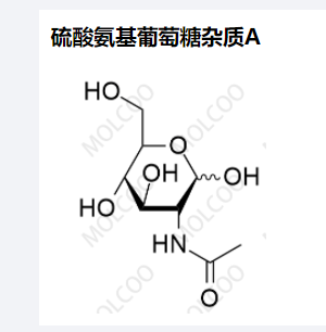 硫酸氨基葡萄糖杂质A