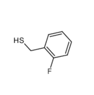 2-氟苄基硫醇