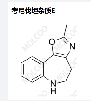 考尼伐坦杂质E