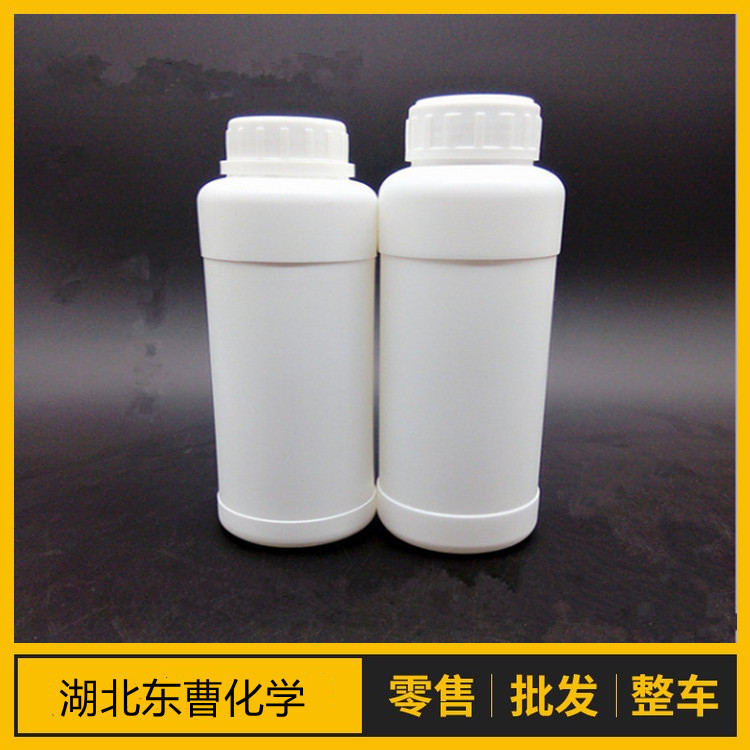 甘油单硬脂酸酯