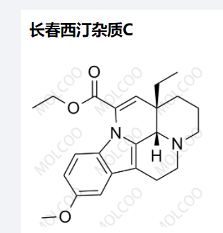 长春西汀杂质C