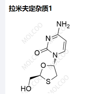 拉米夫定杂质1