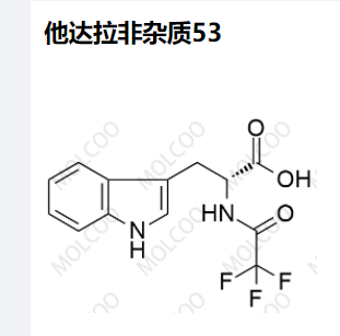 他达拉非杂质53