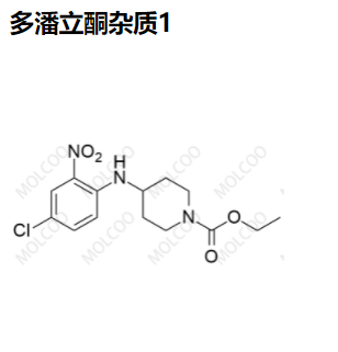 多潘立酮杂质1