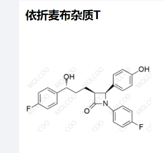 依折麦布杂质T