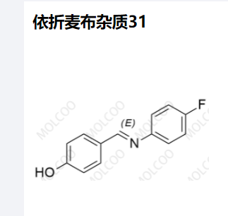 依折麦布杂质31