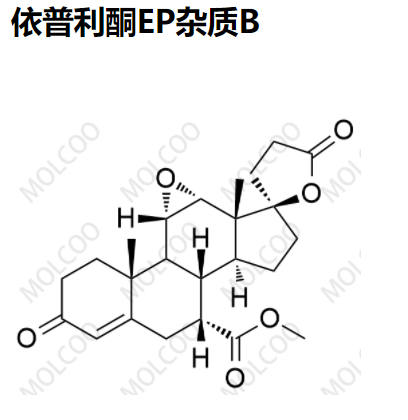 依普利酮EP杂质B