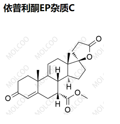 依普利酮EP杂质C