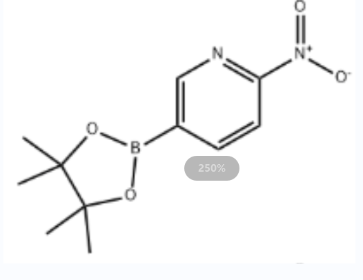 2-硝基-5-吡啶硼酸频那醇酯