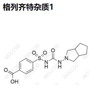 格列齐特杂质1