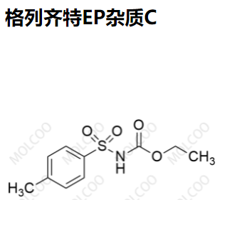 格列齐特EP杂质C