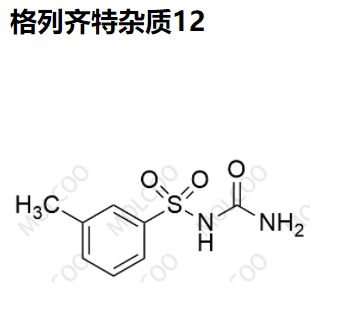 格列齐特杂质12