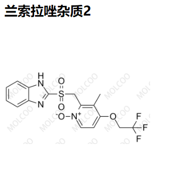 兰索拉唑杂质2